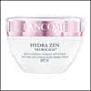 Lancome Hydra Zen Neurocalm Anti-Stress Moisturising Cream - SPF 15