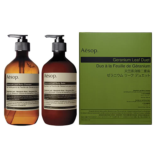 Aesop Geranium Leaf Duet