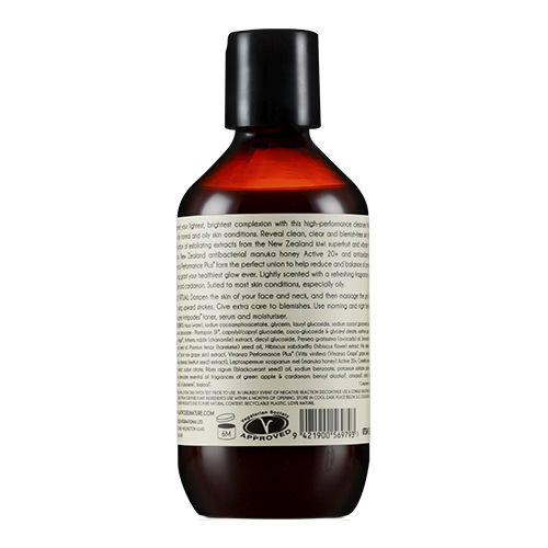 Antipodes Juliet Skin Brightening Gel Cleanser 200ml